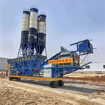 Small Portable Concrete Batch Plant Small Portable Concrete Batch Plant