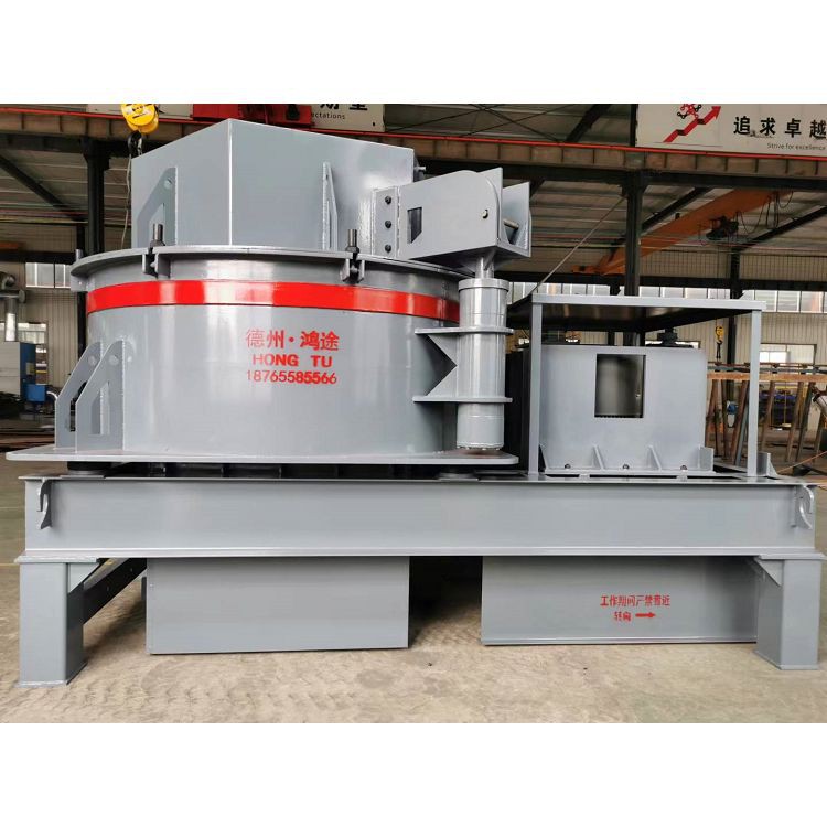Vertical Crusher